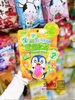 KẸO BÓC VỎ 4D - GÓI 60G