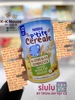 NGŨ CỐC LẮC SỮA NESTLE PHÁP - HỘP 415G