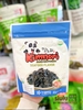RONG BIỂN VỤN KIMNORI - GÓI 40G