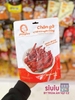 CHÂN GÀ GLEEGLEE