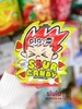 KẸO PLAYMORE SOUR CANDY - GÓI 16G