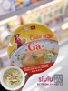 CHÁO BÌNH TÂY - 52G