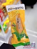 NONGSAO WAXY CORN - 220G