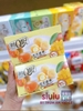 Q MOCHI CÁC LOẠI - HỘP 80G