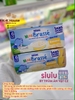 NESTLE MINI BRASSE SỮA CHUA - VỈ 6 HỘP X 50G ( 6M+ )