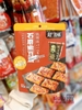 TOFU MỀM VỊ CAY - GÓI 158G