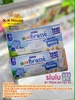 NESTLE MINI BRASSE SỮA CHUA - VỈ 6 HỘP X 50G ( 6M+ )