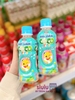 BABY SHARK COCO - CHAI 250ML (HSD 11.01.2028)