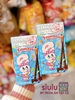 FRANCESSO CHOCO STICKS - HỘP 32G