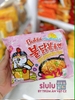MÌ TRỘN BULDAK HQ CÁC LOẠI