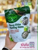 BIBIGO RONG BIỂN VỤN NƯỚNG GIÒN - GÓI