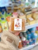 BÁNH SHOUGONG CÁC VỊ - 120G
