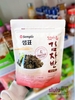 SEMPIO SEAWEED ( RONG BIỂN VỤN ) - GÓI 50G