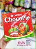 BÁNH CHOCOPIE VỊ DƯA HẤU HỘP 336G ( 12 CÁI ) (HSD 04.07.2026)