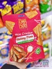 RICE CRACKER - 50G