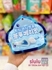 MARSHAMALLOW WITH CREAM - 40G (HSD 20.02.2026)