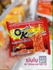 MÌ TRỘN OK THÁI GÓI 85G