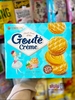 BÁNH GOUTE CREME - HỘP 320G