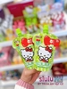 YOGURT JELLY POUCH - GÓI 80G
