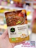 BIBIGO BULGOGI MARINADE - 80G (HSD 17.03.2027)