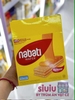 BÁNH XỐP NABATI VỊ PHÔ MAI VÀ SOCOLA HỘP 300G