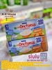 NESTLE MINI BRASSE SỮA CHUA PHÔ MAI - VỈ 6 HỘP X 50G ( 6M+ )