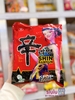 MÌ NONGSHIM SHIN RAMYUM KPOP - GÓI 120G