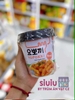 YOPOKKI HỘP ĂN LIỀN HQ - 120G