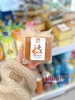 BÁNH SHOUGONG CÁC VỊ - 120G