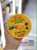 BƠ THỰC VẬT TƯỜNG AN 200G(HSD 13.11.2025)