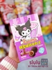 LAVA CRISPY RICE BALL - 65G