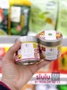 BỘT MATCHA ORGANIC - HỘP 30G