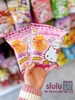 QI CHEESE COOKIES - 40G