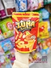 BIM BIM SNACK XOẮN OISHI ZUNA - GÓI 65G