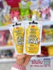 SAKAK JELLY DRINK - 150ML