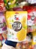 THẠCH TÚI HOA QUẢ - 120G