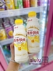 SỮA CHUA UỐNG TRÁI CÂY WAHAHA - CHAI 500ML