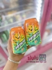 NƯỚC YGXS JUICE 310ML