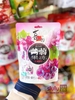 THẠCH TÚI HOA QUẢ - 120G