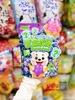 KẸO BÓC VỎ 4D - GÓI 60G