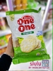 BÁNH GẠO ONE ONE CÁC LOẠI