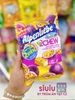 KẸO MỀM ALPENLIEBE CÁC VỊ GÓI 84G