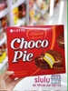 LOTTE CHOCO PIE HQ CÁC VỊ - HỘP 12X28G