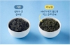 RONG BIỂN RẮC CƠM BEBECOOK ( 12M+ ) (HSD 22.10.2025)