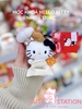 MÓC KHÓA HELLO KITTY NHỎ
