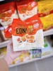 BÁNH ĂN SÁNG C'EST BON CÁC VỊ GÓI 5 CÁI