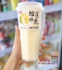 NƯỚC SỮA CHUA TRÂN CHÂU THẠCH WEIBAO - CỐC 520ML
