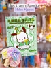 SET TRANH SANRIO