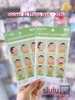 STICKER ID PHOTO SHIN