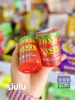 TOXIC WASTE SOUR CANDY - 42G